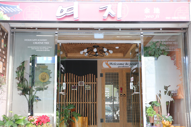외부사진